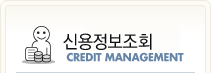 Creditlogin